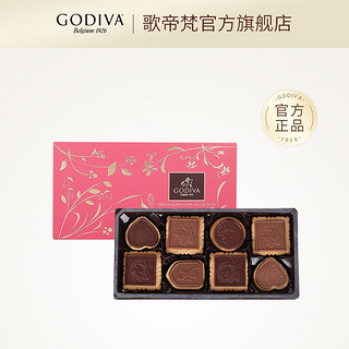 歌帝梵（Godiva）巧克力饼干年货节礼盒 休闲食品下午茶 瑞士饼干 饼干礼盒20片 盒装 155g