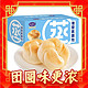 88VIP：Kong WENG 港荣 蒸面包 淡奶味800g