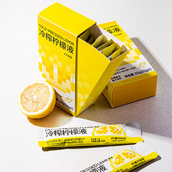 Lemon Republic 柠檬共和国 柠檬汁维C冷榨柠檬液33g*48条