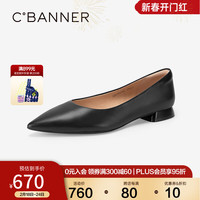 C.BANNER千百度通勤低跟单鞋女2024春季新款黑色小皮鞋浅口尖头羊皮鞋正装