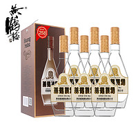 黄鹤楼酒 经典复刻版纪念酒 53度500ml*6瓶  清香型白酒 整箱 53度 500mL 6瓶