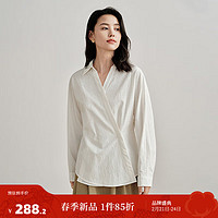 茵曼（INMAN）天茶纤维抗菌衬衫2024春季女装翻领长袖宽松落肩显瘦上衣 米白 XL