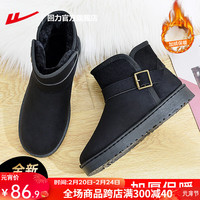 回力雪地靴女棉鞋冬季女鞋加绒加厚短靴子女靴皮面保暖面包鞋 黑色【时尚搭扣款】 39