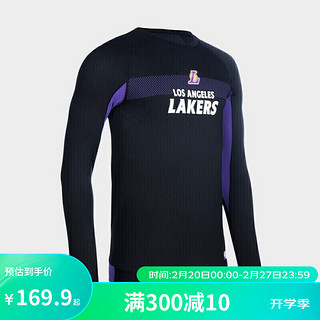 迪卡侬NBA洛杉矶训练服IVJ2湖人紧身衣(黑色)XXL4485674