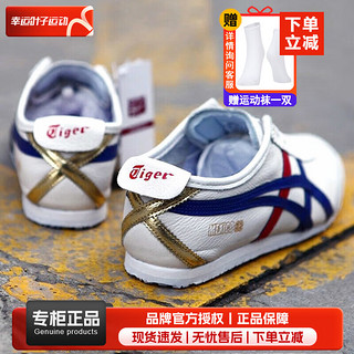 Onitsuka Tiger鬼冢虎官网男鞋女鞋24春运动鞋轻便懒人鞋一脚穿休闲鞋子男女 商城同款/金标皮面/-元 43.5/27.5cm/9.5