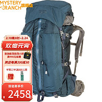 MysteryRanch神秘农场 户外徒步登山专业运动背包Sphinx 60男女穿越双肩包60L 男款 深海蓝色 L码