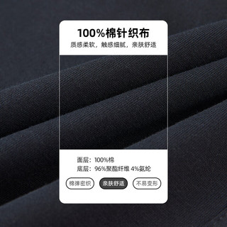 CAMEL 骆驼 纯棉针织卫裤男士运动休闲抽绳宽松束脚长裤子秋冬季M13CAQR065 XL