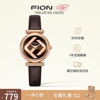 FION 菲安妮 手表女时尚花窗女手表石英女士腕表