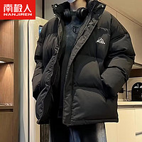 南极人棉服男冬季加厚港风潮牌宽松外套男士立领棉衣面包服棉袄晋江男装 加厚款黑色 XL