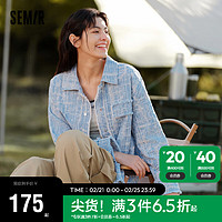 森马（Semir）牛仔衬衫女毛边宽松潮流春季2024小香风肌理长袖衬衣109124105006 L