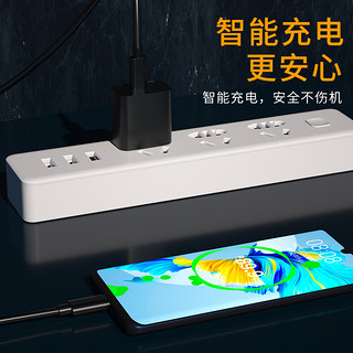 摩力小象 Type-c to Type-c PD数据线 60W 1米