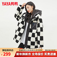 鸭鸭（YAYA）羽绒服女2022年冬季中长款韩版时尚羊羔毛连帽鸭绒保暖外套HS 黑白格色 160/M