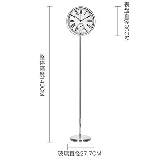 汉时（Hense）石英落地钟客厅座钟免打孔时钟创意现代简约立钟摆放式钟表HG78 罗马数字A款