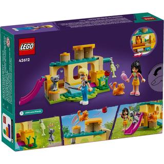 LEGO 乐高 Friends好朋友系列 42612 猫咪乐园探险