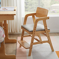 JIAYI 家逸 实木学习椅可调节升降座椅小儿坐姿纠正椅子家用童椅 RF-5011 原木色