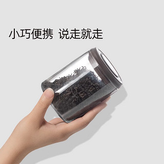 安扣（ANKOU）茶叶罐密封罐家用小茶叶盒玻璃储物罐装绿茶便携厨房保鲜大收纳盒