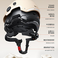 PolyFire 备美 新国标3C认证电动车头盔女士轻便电瓶摩托车男安全帽半盔四季通用
