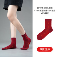 Tabio龙年本命年红色袜子女秋冬保暖中筒袜潮长袜新年红袜女红品 侧边小花落 22.5-24.5cm