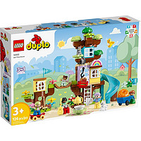 京东百亿补贴、PLUS会员：LEGO 乐高 Duplo得宝系列 10993 3合1创意树屋