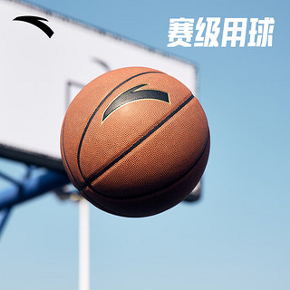 安踏（ANTA）篮球6号女子篮球耐磨PU室外儿童成人篮球女士篮球 【爆款 赛级品质】