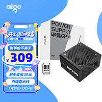 aigo 爱国者 额定750W EP750 黑色 机箱电脑电源（80Plus白牌/主动式PFC/支持背线/大单路12V）