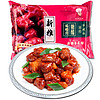 新雅大厨糖醋咕咾肉 225g 速冻菜肴 半成品菜 冷冻锁鲜 猪肉  中华老字号