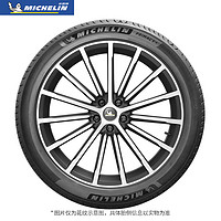 MICHELIN 米其林 汽车轮胎 235/50R18 97W 浩悦四代 PRIMACY 4