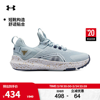 安德玛（UNDERARMOUR）Project Rock强森女子运动训练鞋3026458 蓝色401 37.5