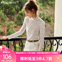 Olrain法式白色雪纺蕾丝衫女2024年春季修身半高领长袖薄款上衣 白色 L