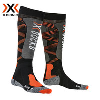 XBIONICX-SOCKS 4.0 秋冬轻量滑雪袜男女保暖高筒袜子长筒袜XBIONIC 黑色/极限黄/B041 42-44