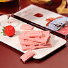 IZP 草莓牛奶巧克力100g 俄罗斯代餐营养休闲零食糖果巧克力