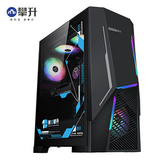 攀升战神X 酷睿i7设计师电竞游戏台式电脑主机（14代i7-14700KF RTX4070TI 1TBSSD 32G D5 WiFii6）