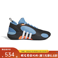 adidasyykids 大童阿迪达斯冬季男米切尔5代运动鞋场上实战篮球鞋 IE8328 40.5