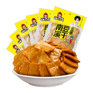 88VIP：好巴食 豆腐干五香味60gX6包食品小零食独立袋装南溪豆干休闲食品