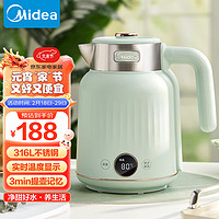 Midea 美的 电水壶烧水壶 热水壶电热水壶 多段控温保温恒温