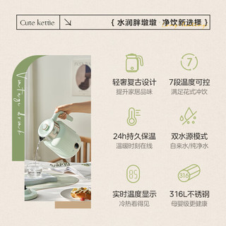  Midea/美的 316L不锈钢 电水壶  1.7L