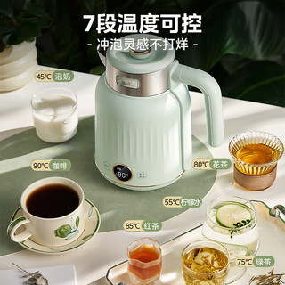  Midea/美的 316L不锈钢 电水壶  1.7L
