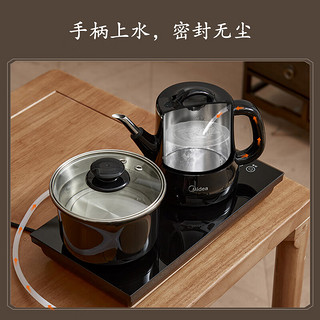 Midea 美的 自动上水电水壶 煮茶器电茶炉茶台电热水壶烧水壶养生