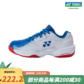 YONEX  /尤尼克斯   羽毛球鞋 SHBCFTJRCR 青少年舒适运动鞋yy 蓝 34(脚宽者选大一码)