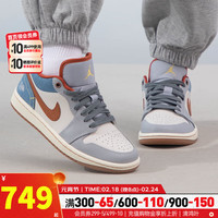 耐克(NIKE)女鞋 2024春新款运动鞋轻便耐磨低帮板鞋时尚潮流舒适缓震休闲鞋 FZ5045-091 3