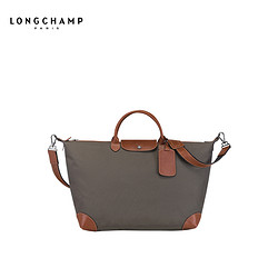 LONGCHAMP 瓏驤 Boxford系列男女包手提行李袋旅行袋