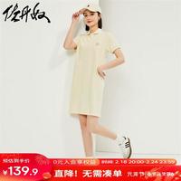 佐丹奴Giordano女装花朵刺绣针织莱卡棉珠地布POLO连衣裙13464338 01云霜黄 M