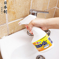 家の物语（KATEI STORY） 日本除霉剂墙体去霉斑喷雾卫生间浴室霉菌清洁剂家用除霉神 300ml