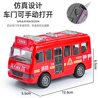 哦咯 儿童惯性消防车模型玩具车