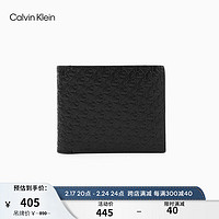 Calvin Klein Jeans男士商务休闲浮雕式LOGO压纹经典短款票夹钱包HP1562 001-太空黑 ST