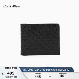 Calvin Klein Jeans男士商务休闲浮雕式LOGO压纹经典短款票夹钱包HP1562 001-太空黑 ST