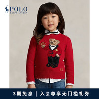  RALPH LAUREN/拉夫劳伦 女童针织衫