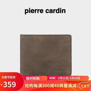 pierre cardin 皮尔·卡丹 男士钱包