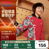 李宁 LI-NING童装儿童卫衣男女小大童加绒保暖寻龙战甲印花龙年新年红品套头运动服YWDU225-1朱砂红140