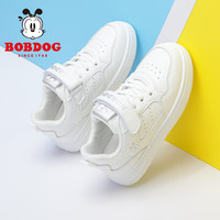 巴布豆（BOBDOG）男童鞋软底透气儿童运动鞋气孔低帮板鞋 101531030